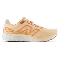 New Balance女士跑步鞋缓震舒适支撑耐用训练跑鞋