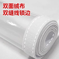 维诺亚窗户防风保温膜冬天全封闭加厚防寒防尘保暖透明窗帘自粘挡风塑料