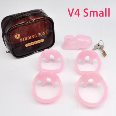 吉祥小炮囚鸟防脱逃男士贞操带情趣锁cb锁永久长期穿戴鸟笼HTV4贞操锁小号款-粉色送定制收纳包粉色Smal