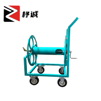 杼诚软管收纳架洗车管卷管器推车6分款/套