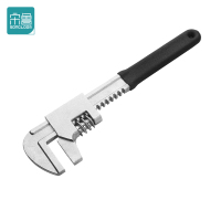 宋鲁SONGLOOM 管钳 15寸把