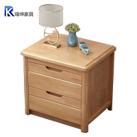 渝瑞坤 床头柜 460*390*500mm/个