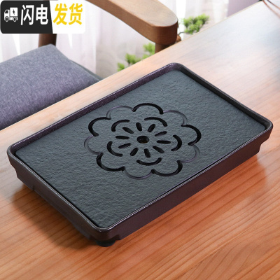 三维工匠陶瓷乌金石茶盘功夫茶具套装茶海托盘小型茶台简约家用储水干泡盘 大长方莲花35×25
