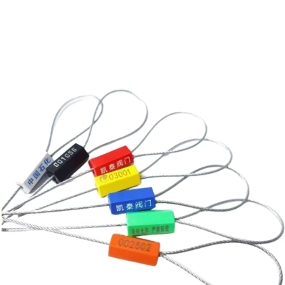 盛京联硕 钢丝铅封40厘米100条(颜色备注)包