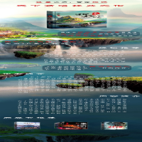 [M]崔老道捉妖.1,夜闯董妃坟-9787519033668