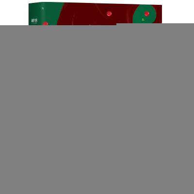 正版新书]心灵的重建:爱自己,你生命的疗愈之书(美)露易丝·海著