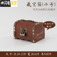 三维工匠网红储蓄罐创意储钱罐儿童存钱罐大人用家用只进不出防摔可存可取 小号两面雕刻(送锁+贴画)