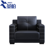 堇柏 办公沙发 单人 张