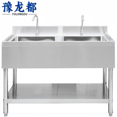 豫龙都 水槽 双池 个