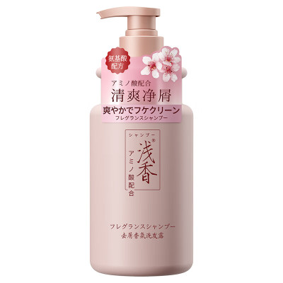 浅香(ASAKA)日本晚樱花萃洗发露 (净屑型)720g(单位:件)