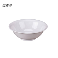 信森洛 密胺仿瓷斗碗 15cm 1个