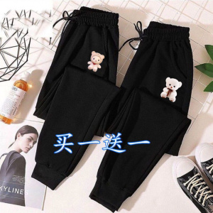 春夏季裤子女宽松显瘦大码女装可穿200斤胖妹妹裤子