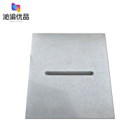 沁渝优品 钢筋混凝土步行板 50*50*6cm/块