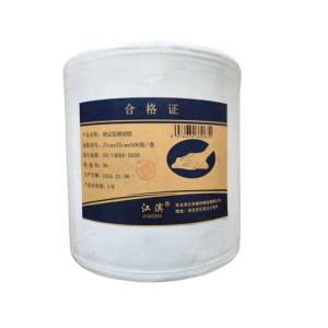 江滨(JIANGBIN)+除尘型擦拭纸 +25cmx35cmx500张+1卷