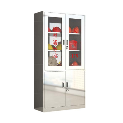 风雷动307不锈钢应急物资柜消防救援器材箱防护用品柜室外微型消防站高1800*宽900*深400(加厚201材质)