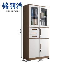 铭羽洋财务柜KB-偏三斗台