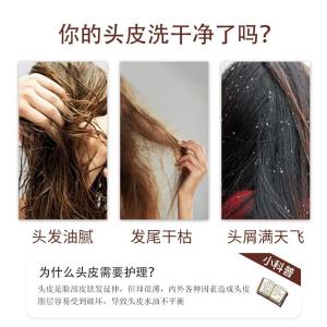 绿色溪谷 柔炫丝滑修护 700ml 洗发水 (计价单位:瓶)