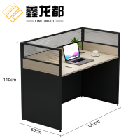 鑫龙都