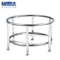 铭思达六脚桶架