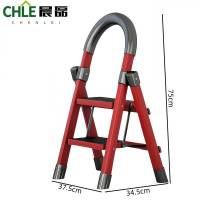 晨磊 折叠梯二步个