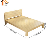 汐 宿舍床100cm张