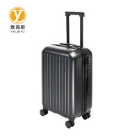 雅霖服 行李箱20寸 个