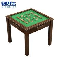 铭思达 棋牌桌 88*88*75cm 张