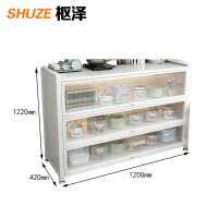 枢泽 收纳架 120*42*122CM 个