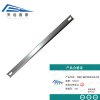 天远鑫景混凝土栅栏刺笼加高支架 500cm 个