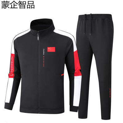 蒙企智品 运动套装 LM33/套