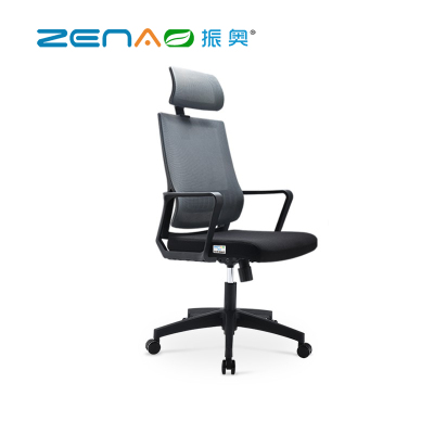 办公室员工办公会议椅网面透气舒适公司电脑椅子电脑坐躺升降转椅/张(灰色)