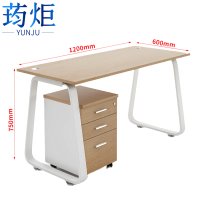 荺炬办公桌单人位+1柜组