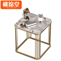 桃锦堂小茶几