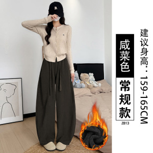 白色运动裤女秋冬季新款小个子宽松休闲大码阔腿香蕉裤子
