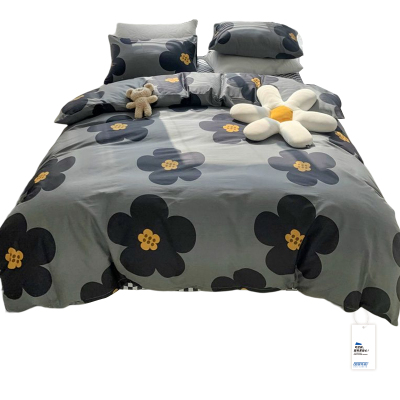 安居先森卡帝亚精梳纯棉双人床四件套D1769(套)