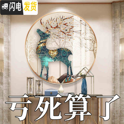 三维工匠2019年新款5D钻石画满钻发财鹿客厅水晶手工自己点贴砖十字绣小件 满钻[60*60cm]送全套工具包