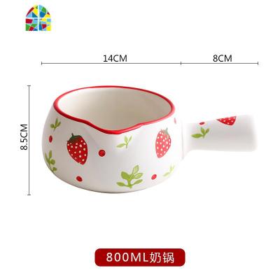 陶瓷迷你日式宝宝小奶锅儿童辅食锅婴幼儿家用燃气煮粥不粘无涂层 FENGHOU 草莓(奶锅800ML)送木垫