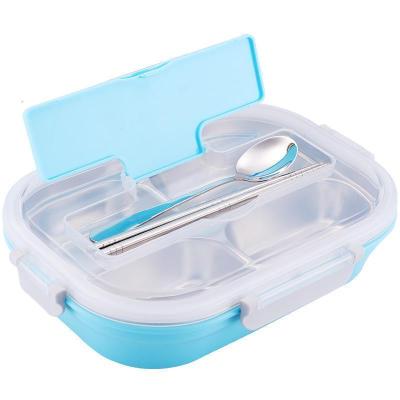 美帮汇茶具分格饭盒学生易清洗便当盒三分隔型304不锈钢保温餐盒套装上班族