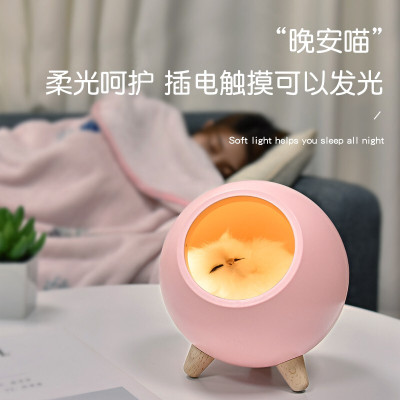 林檎路易礼屋 闺蜜生日女生实用惊喜送女朋友猫咪宠屋小夜灯小女孩圣诞节给女友少女心网红儿童抖音同款送女朋友老婆生日礼物送女