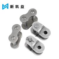 新凯益 链卡BJ428H链扣 节距12.7MM 个
