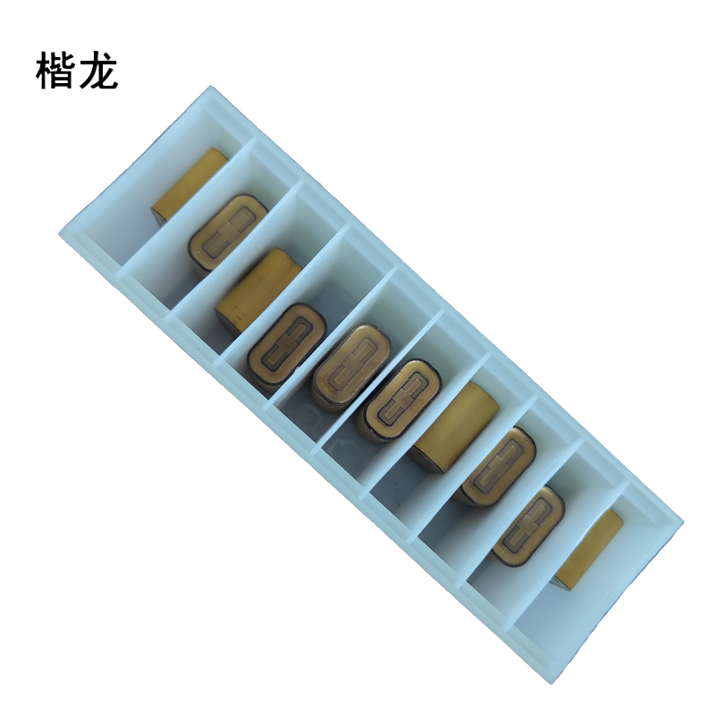 楷龙 数控刀片 KC9110-40-RRSM 个