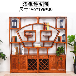 森美人仿古实木博古架中式禅意隔断置物架简约客厅新中式榆木玄关柜屏风