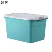 端固 加厚4轮塑料箱 FRI215 个