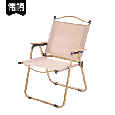 伟樽户外折叠椅52*52*78cm把