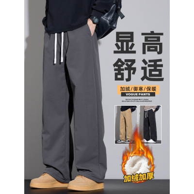 羊羔绒裤子男士秋冬季加绒加厚新款棉裤男生休闲长裤直筒卫裤