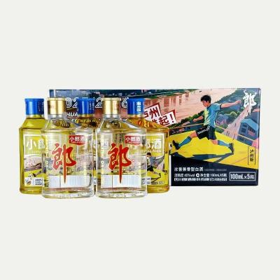郎酒小郎酒(四川城市足球联赛)泸州版 浓酱兼香型 45度100mL*5瓶