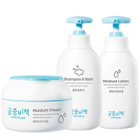 宫中秘策(Goongsecret) 婴幼儿儿童面霜180ml +洗发沐浴二合一350ml+婴幼儿润肤乳身体乳200ml