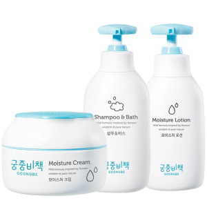宫中秘策(Goongsecret) 婴幼儿儿童面霜180ml +洗发沐浴二合一350ml+婴幼儿润肤乳身体乳200ml