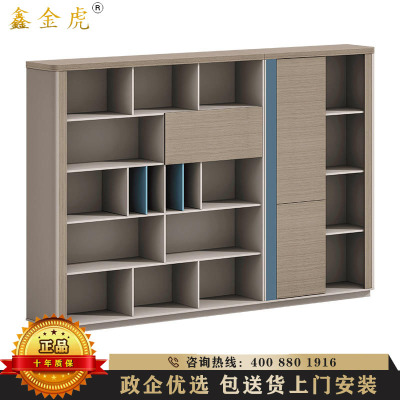 鑫金虎 办公家具北欧风文件柜办公柜木质书柜资料柜办公室背景板式柜子档案柜储物柜