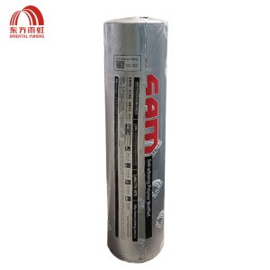 东方雨虹 自粘聚合物改性沥青卷材 SAM930-PY I PE3 卷